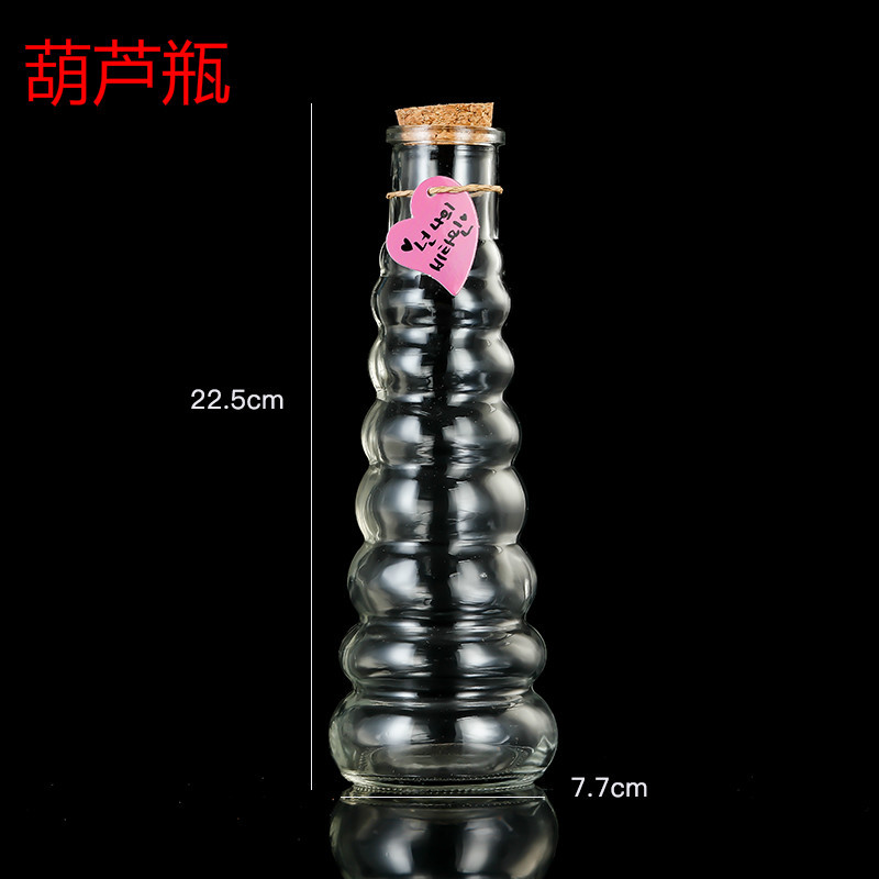 Botella de vidrio para niños con gran perla de agua para bebés con botella de deseos paquete de materiales para botella de mar para bebés esponjas botella de rafting