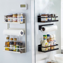 日式磁吸冰箱置物架侧面壁挂厨房收纳架免打孔磁吸调料保鲜膜架子