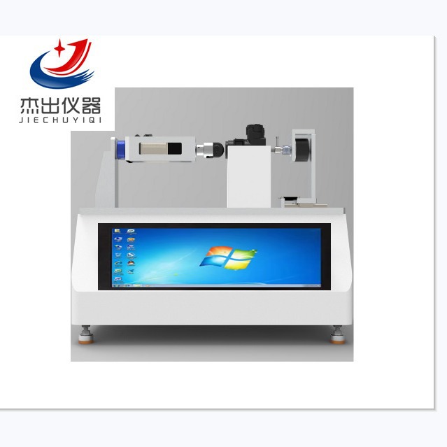 无线充电座磁力检测试验机充电座吸力耐久寿命测试仪