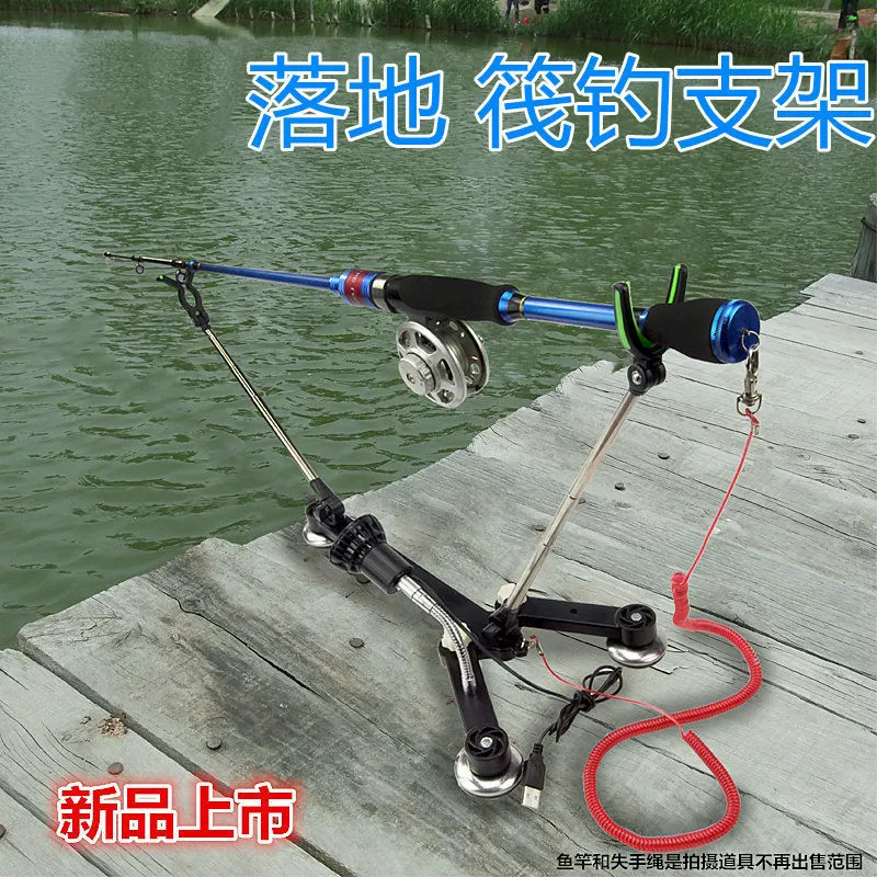 TC [92% одобрение] напольный внешний аккумулятор для ночной рыбалки, аккумулятор для ночной рыбалки, кронштейн для зимней рыбалки, новый напольный