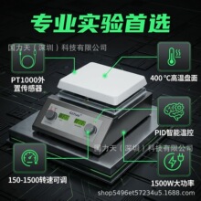 ���� LED���� �մ�Ϳ������ PID���� 400�� 1500ת ���´�������