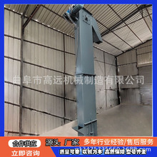 调味粉垂直加料机 不锈钢单斗提升机 TD160大豆玉米提升机