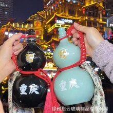 �W�t���Jƿ���մɾƺ��J�[�����c�̲���Jƿˮ�؇��L�Ɖ؎����K