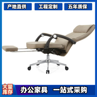 foshan furniture office chair���h�μӹ������k����Ƥ���D�ΏV