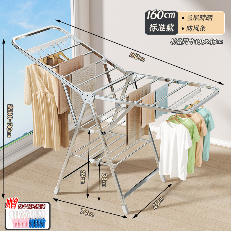 Tendedero plegable, balcón doméstico de piso a techo, estante de secado de metal, estante de edredón para bebés de interior