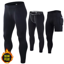 丝格图跨境全黑运动裤男秋冬季弹力速干紧身裤篮球训练跑步健身裤