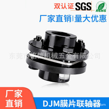 45�DJM/JM��ĤƬ�S��SJM/JMJ�pĤƬZJMÛ����늙C�B�S�״�Ť��