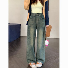 美式复古高街做旧牛仔裤女高腰显瘦阔腿裤直筒裤拖地长裤子潮