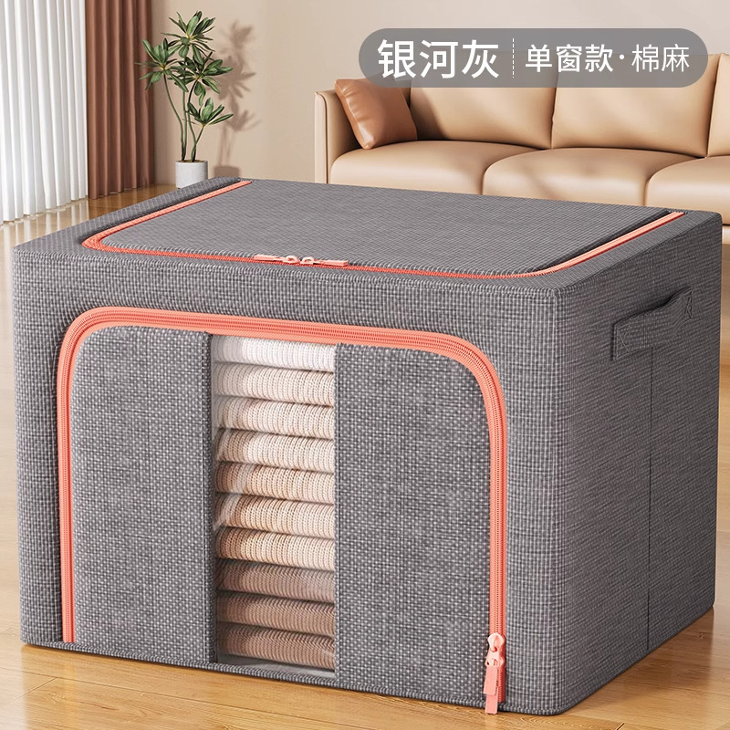 厚みのある綿とリネンの収納ボックス家庭用大型スチールフレーム収納ボックス大容量ワードローブ収納と整理折りたたみ式防塵|undefined
