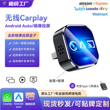 һ܇dܻӟomirrorlink׿Autocarplay