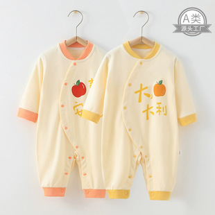 �냺�����B�w�¼���A����������������L����³������Ҿӷ�˯��