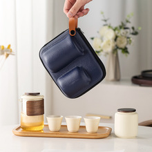 9V7T玻璃旅行茶具便携式快客杯随身包套装户外功夫茶杯泡茶壶