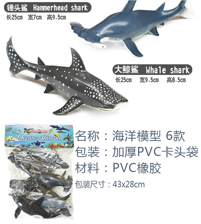 詳情_20