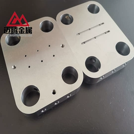 钼;其他有色金属;钽