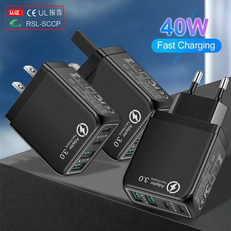 40W USB C Mobile Phone Charger Quick Charger 3.0 European, American and British Plug Wall Charger