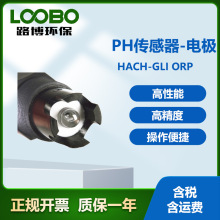 ϣHACH-GLI ORP-pH-缫 ߾pH