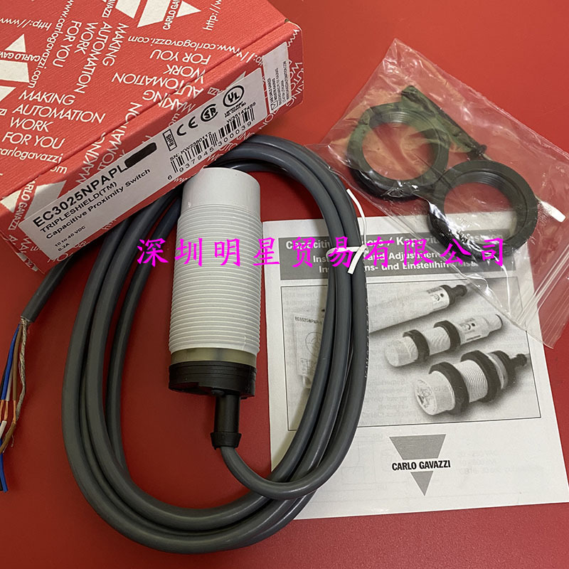 CARLO瑞士佳乐接近开关EC3025NPAPL EC3025NPAPL-6M正品假一罚十