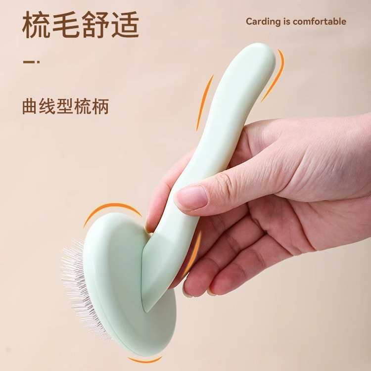 Perro peine mascota gato peine oso Peluche siesta peine aguja peine perro pelo limpieza artefacto suministros para mascotas