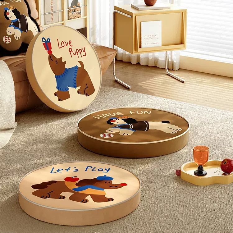 快乐小狗新款ins风客厅地上软坐垫榻榻米看书蒲团卡通椅垫可拆洗