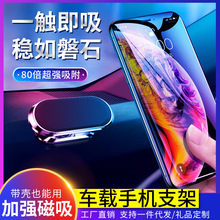 ܇�d�֙C֧�ܴ����T܇�ù̶������๦��֧�μ܏���ճ�Nʽ���P�f��