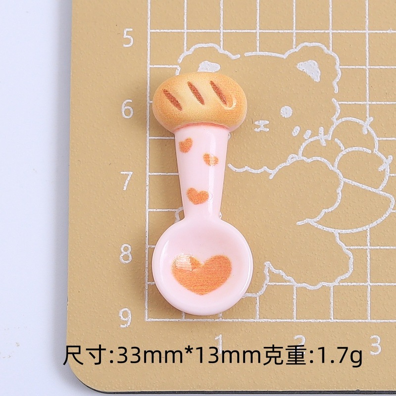 卡通面包勺子食玩可爱手工diy饰品配件奶油胶树脂小配件发夹材料|undefined