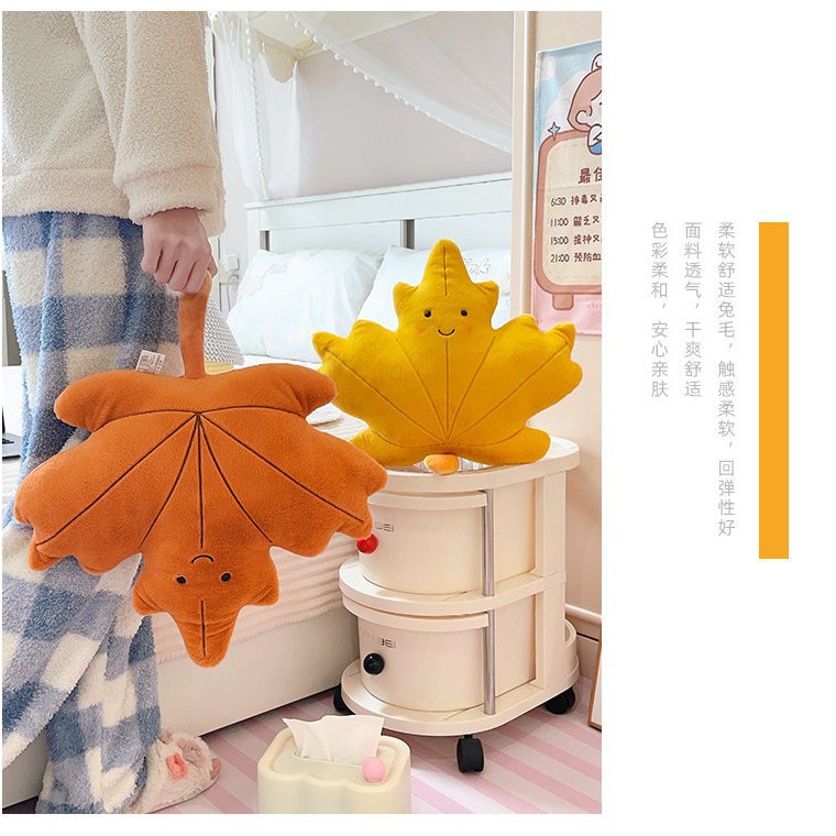 Cute caricatura ins viento hoja de arce almohada juguetes de peluche sofá cojín almohada colgante decoración de sofá doméstico