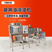 ȫ�Ԅ�ˮѭ�h���͙C ���P䓹��b���͙C �ͷ��ò����ͽ��������O��