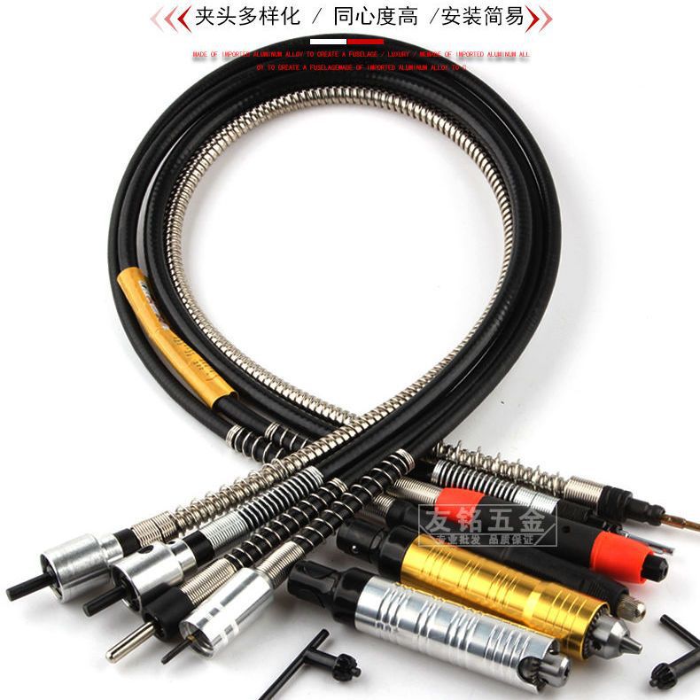 Rectificado eléctrico eje flexible mandril universal taladro eléctrico de acero inoxidable eje flexible grabado pluma mango de metal máquina de pulir herramienta de eje