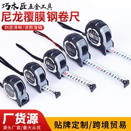 手锯、木工锯;修枝剪;凿