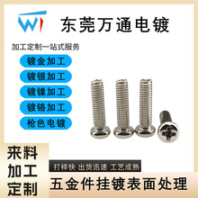 ˮ늒�僖|ݸ�S�� ��懼ӹ� �F�懽��ٱ���̎�� �僼ӹ��