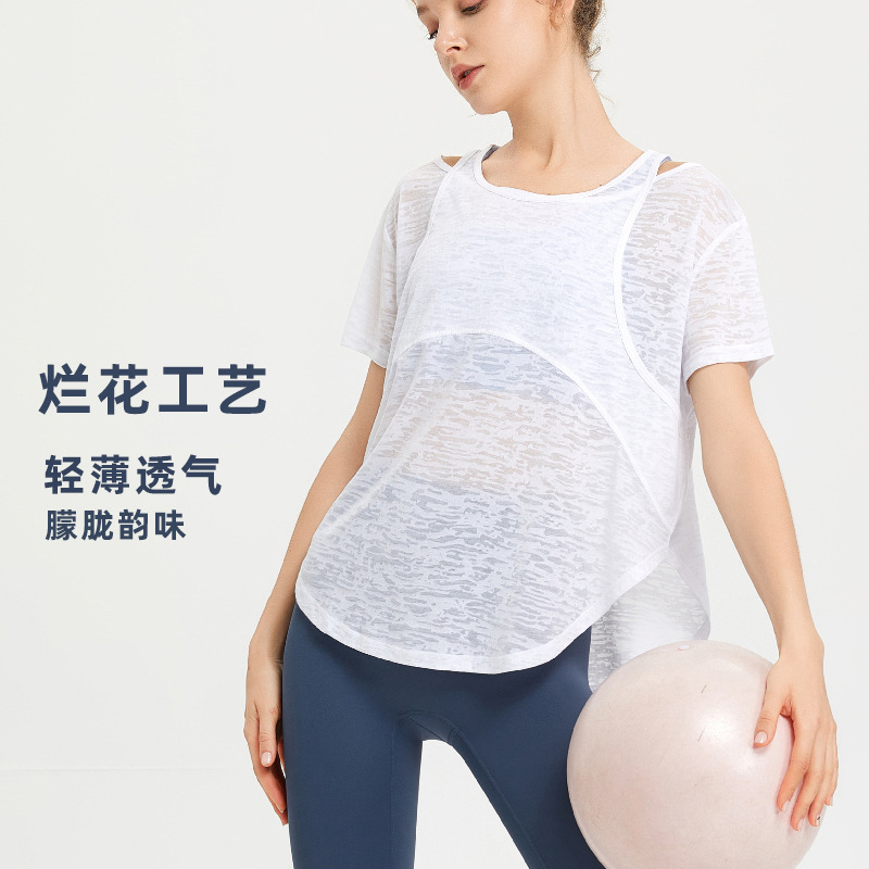 Summer New Yoga Short-sleeved Women's Breathable Quick-drying Sports Top Loose Fitness Blouse Training Running T-shirt Summer New Yoga Short-sleeved Women's Breathable Quick-drying Sports Top Loose Fitness Blouse Training Running T-shirt