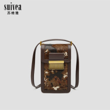 ͹Rë֙CС߼μŮQmiбС