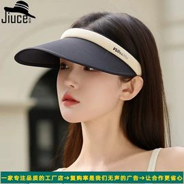 成人帽;连体帽;2件套