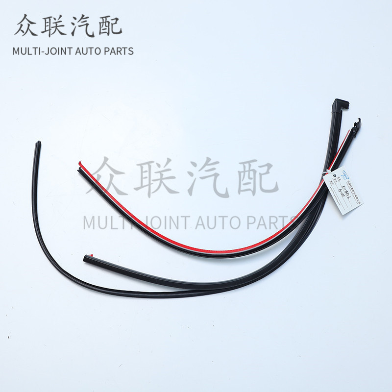 现货供应前挡风胶条 84611-78B00-000 厂家销售