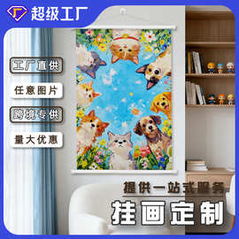 严选跨境动漫周边挂画 日系贡缎布壁画 明星海报卷轴画装饰画批发