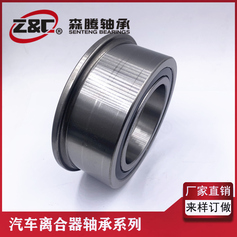 厂家生产 东方红拖拉机离合器分离轴 零件号LX1504D-21-015