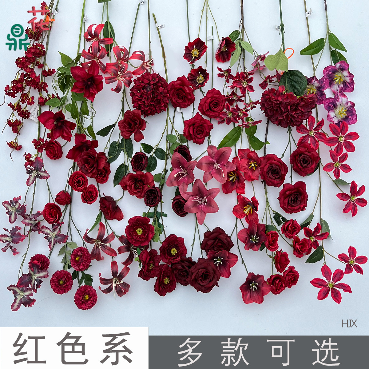 高品质26年红色系花材 浪漫花园布景装饰 店铺橱窗景观造景仿真花