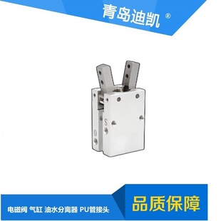 TKC��Ʒ�������ָ��צ���MHC2-20D/�ж�NҎ��ߴ���̖