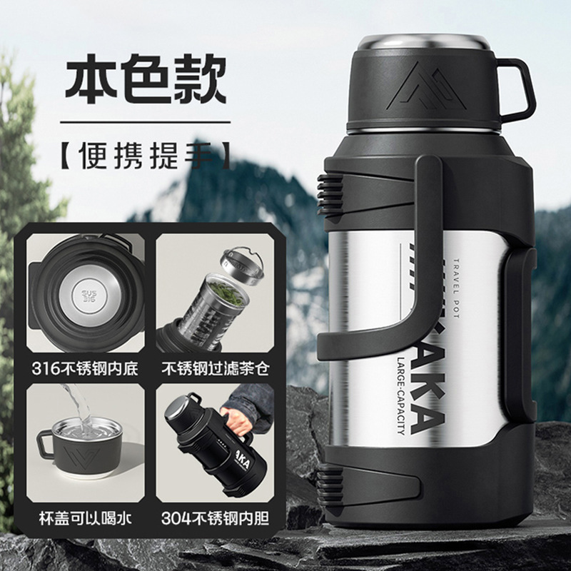 316ステンレス保温ポット大容量5リットル大リットル量茶水分離湯沸かし器屋外旅行ポット卸売り|undefined