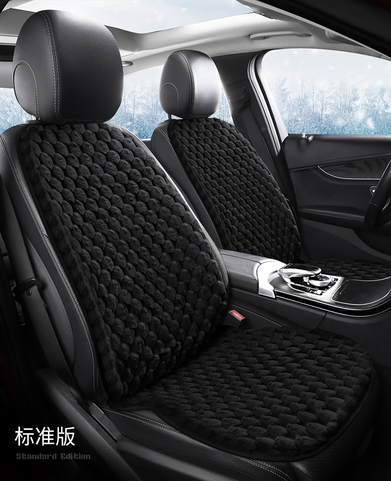 Winter Plush Car Seat Cushion Single Piece Rear Universal Warm Non-Slip
