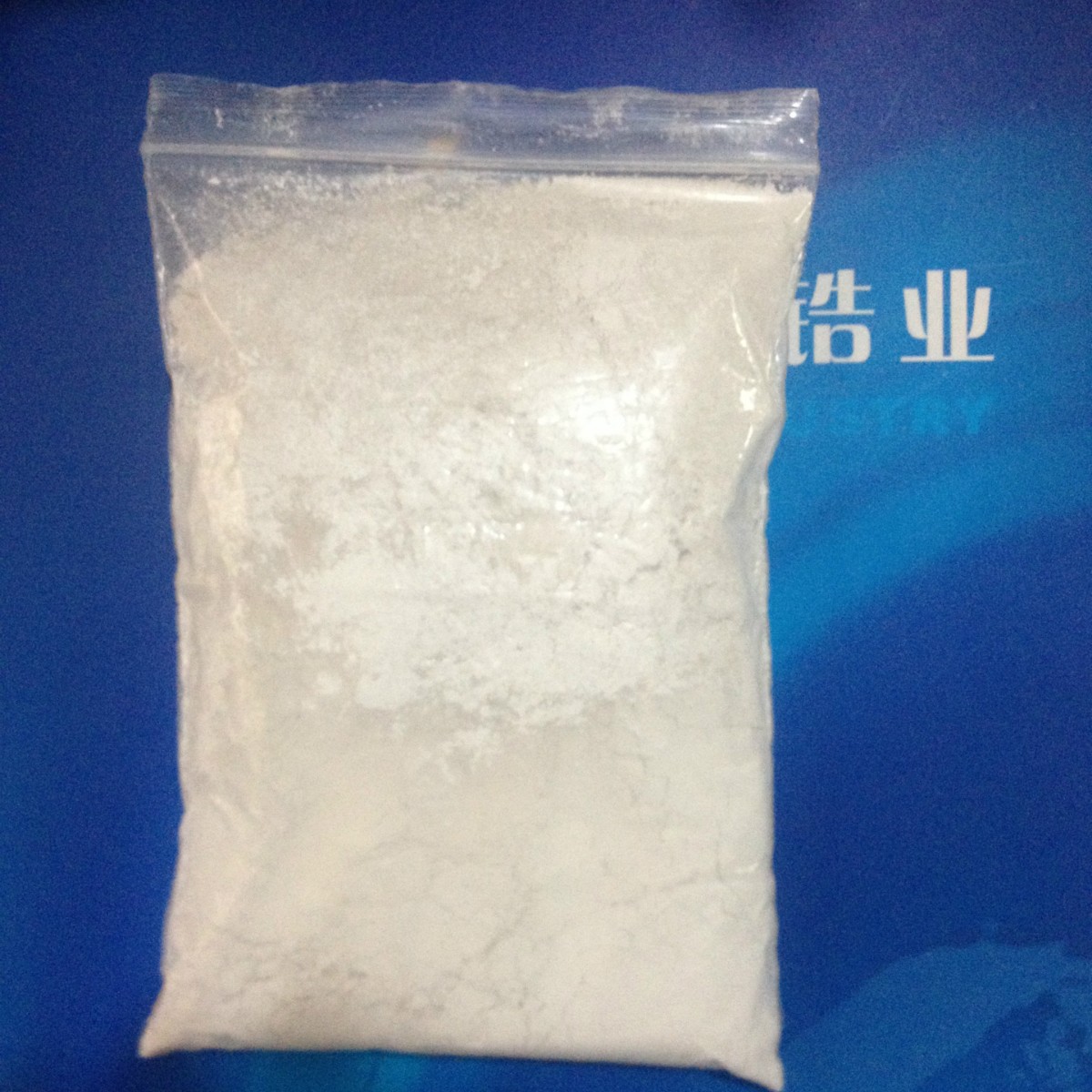 专业硅酸锆、硅酸锆厂家