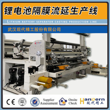 �����늳ظ�Ĥ���a�� �ɷ�����x��늳ظ�Ĥ�����������a�O��