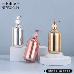 �羳500ml�A�簴����ҺPET���ֵ���bƿ�Ƶ�300ml��ԡ¶ϴ�lˮƿ