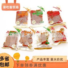 ��ʵ��ֹ���Ƭԭ������ԭ���i���ԭζ���ζ���e��ʳ 1��5��