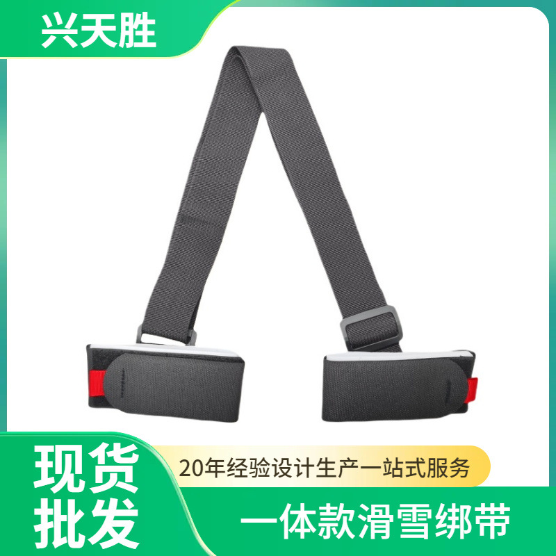 �羳EVA��ѩ���ħ������ѩ�������Ửѩ��Ǳˮ��ѩ����������