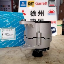 ����˹QSB�l�әC �����R28V 70A���ʰl늙C��늙C���� 5303837