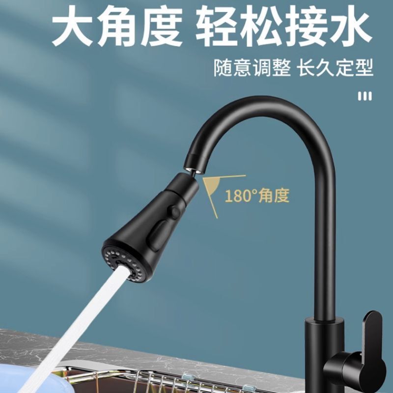 キッチン温水蛇口、食器洗いシンク、家庭用食器洗い回転シンク、防滴・スクレーパー両用|undefined