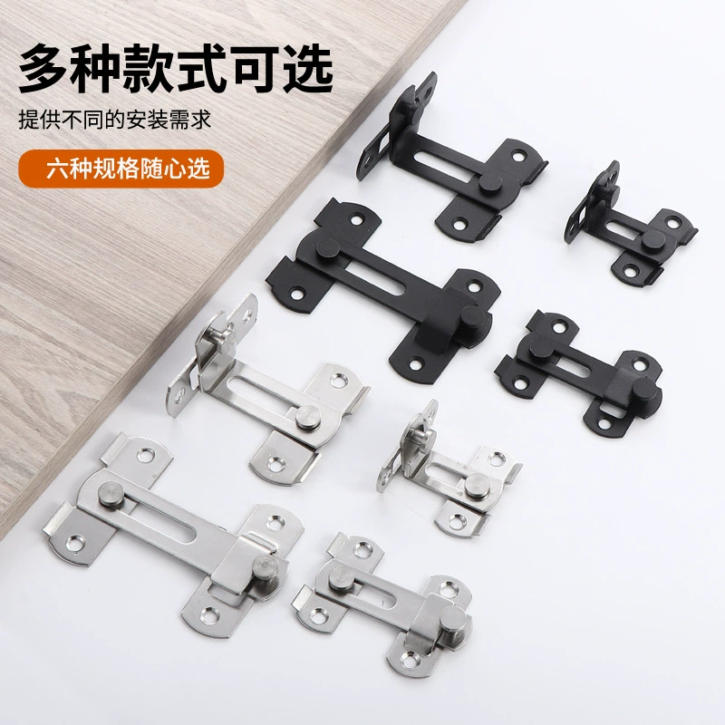 Бесплатная пробка дверная пряжка для ванной комнаты раздвижная дверь дверная пряжка для домашних животных пряжка пряжка пряжка для замка из нержавеющей стали