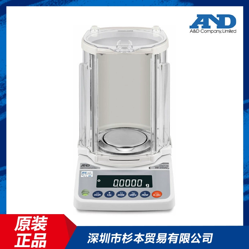 Япония AND Aander HR-250A анализ весов 252gx0.1mg с внешней калибровкой C-SHS технологии