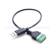 USB2.0���⺸���D�Ӿ���X�ҕ������ݔ��늼��L���L��5P���Ӳ��^